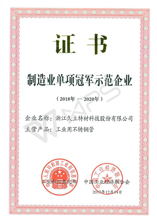 20180412112609_917 ´´¸»ÂÛ̳