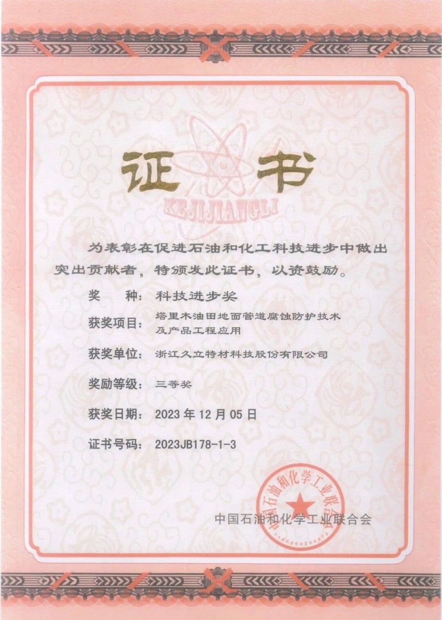 1735631523_9238 创富论坛